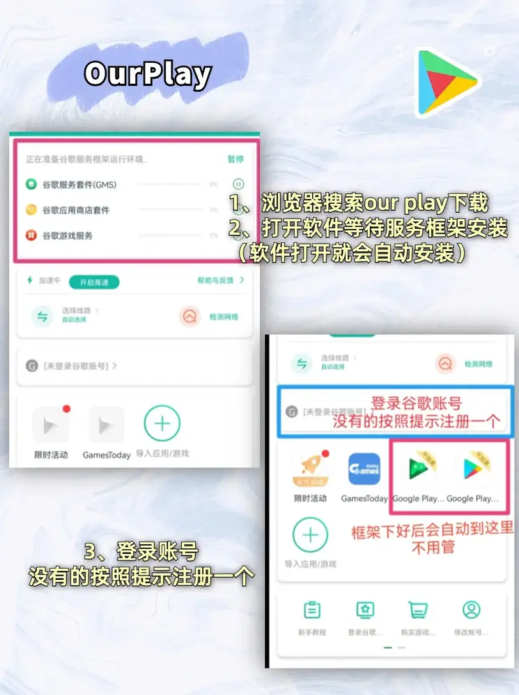 博鱼买球正规下载截图1